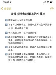 -维多利亚婚纱摄影全球旅拍(华南旗舰店)