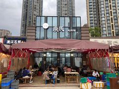 -庾氏龙虾馆(多弗汇店)