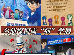 -斯普瑞斯奥特莱斯