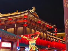 -大唐不夜城