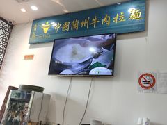 -尹兰楼西北风情餐厅(嘉定店)