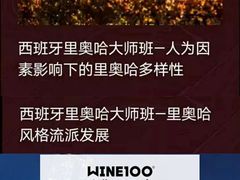 -中国西部国际博览城