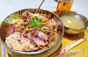 Onion Black Pepper Beef Rice