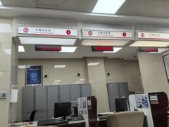 -中国银行(上海市顾戴路支行)