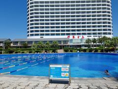 -那琴半岛地质海洋公园