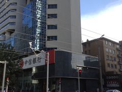 -中信银行(大连分行)