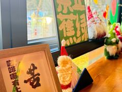 -ZM COFFEE(西安路店)