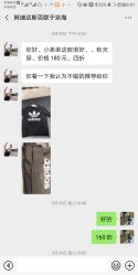 -宝大祥青少年儿童购物中心(普陀中环店)