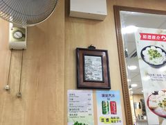 -文辉墨鱼丸大王(铜锣湾渣甸街总店)