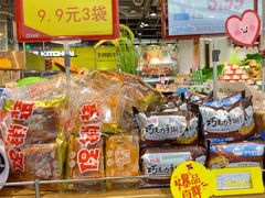 -京客隆超市(华安店)