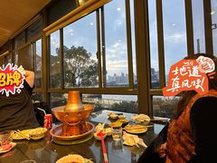 -南门涮肉(上海一店)