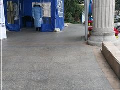 -上海仁爱医院