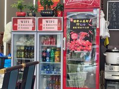 -五谷屯私房菜·始于2005(中山陵童卫路店)