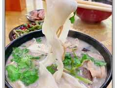 -惠丰源烩面馆(经七路店)