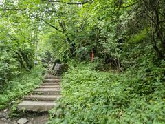 -九峰山