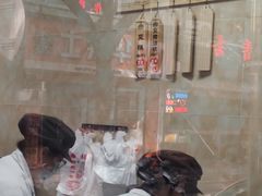 -杨招娣糕点(装驾桥巷店)