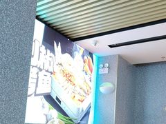 -半天妖烤鱼(六合万达欢乐港店)