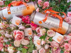 -沁园(南坪上海城店)