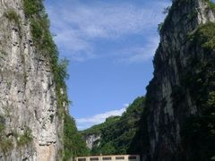 -南江大峡谷