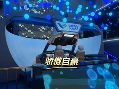 -上海浦东展览馆
