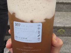 -瑞幸咖啡(芳村万象店)