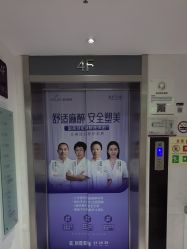 -深圳美莱医疗美容医院