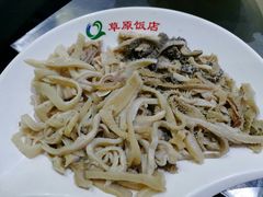 -草原饭店火锅
