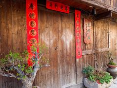 -紫阳古街