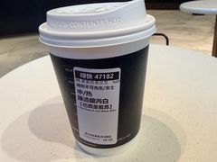 -星巴克臻选(成都太古里店)