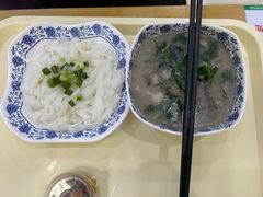 -笔架山食堂