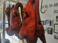 -卤鹅鲜生(卤鹅鲜生万科金域悦府店)