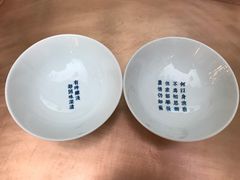 -桃园眷村(万象天地店)