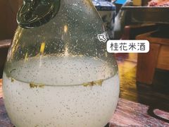 -绿茶餐厅(领展购物广场·中关村店)