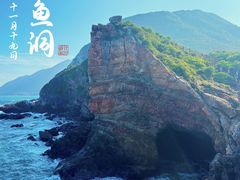 -鹿嘴山庄