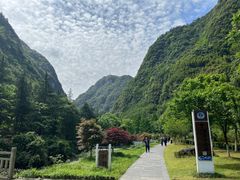 -神龙峡风景区