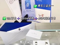 -天津万象城