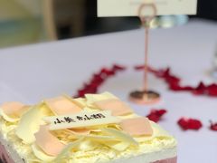 -蝶舍·MAISON PAPILLON