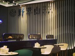 大堂-野萃山·潮汕厚果汁(十亩地店)