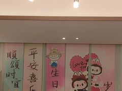 -九福楼大酒店