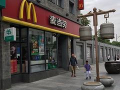门面-麦当劳(祈年大街店)