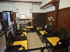 -静园(和平区)