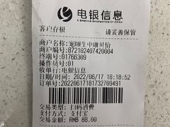 -宠颐生中康贝怡动物医院