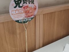-周渝食惦酸菜鱼(青浦店)