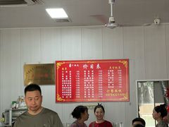 -友琴面馆(东白溪公寓店)