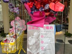 -云间粮仓