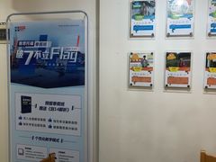 -环球雅思·托福·ALevel·OSSD·DSE·留学英语培训学校(体育西校区)