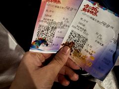 -萧山德纳MAX影城