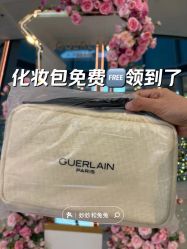 -法国娇兰精品店