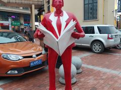 -千龙湖生态旅游度假区