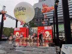 -龙湖成都上城天街